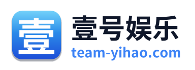 壹号娱乐